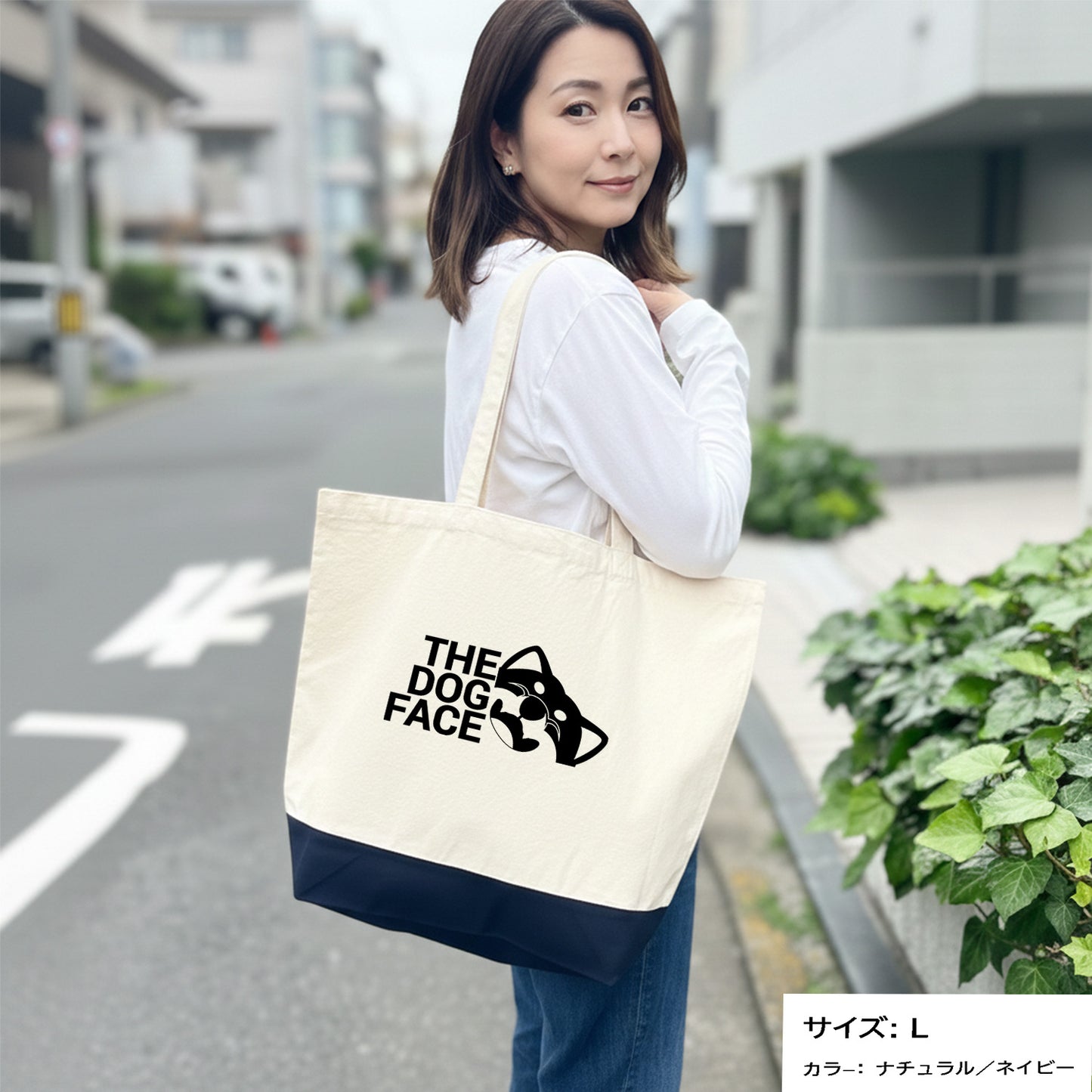 犬トート バッグ 犬 エコ バッグ  柴犬 THE DOG FACE
