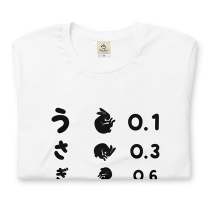猫tシャツ ねこ 猫イラスト うさぎかわいい ウサギが好き｜アダルト&キッズサイズ.