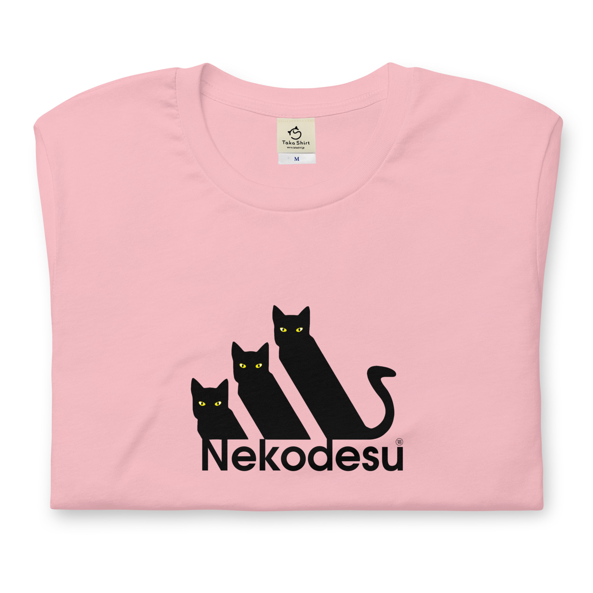★ロンT シャツ メンズ レディース プリント白ピンク猫サイズL ★ - 1