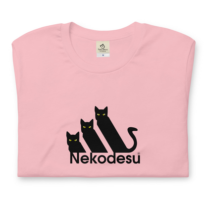 猫tシャツ ねこ 猫イラスト Nekodesu｜アダルト&キッズサイズ