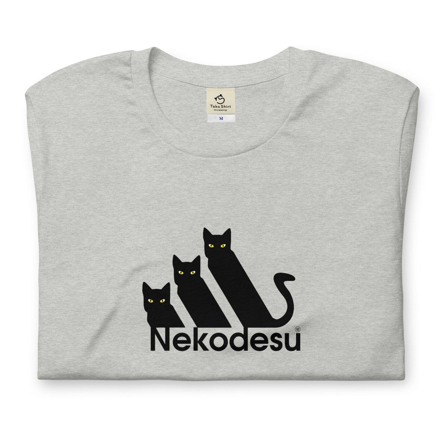 猫tシャツ ねこ 猫イラスト Nekodesu｜アダルト&キッズサイズ