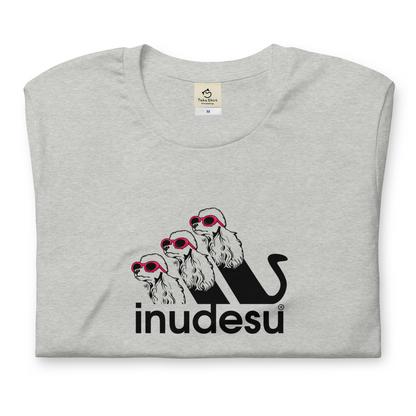犬 tシャツ 犬イラスト  プードル INUDESU ｜アダルト&キッズサイズ.