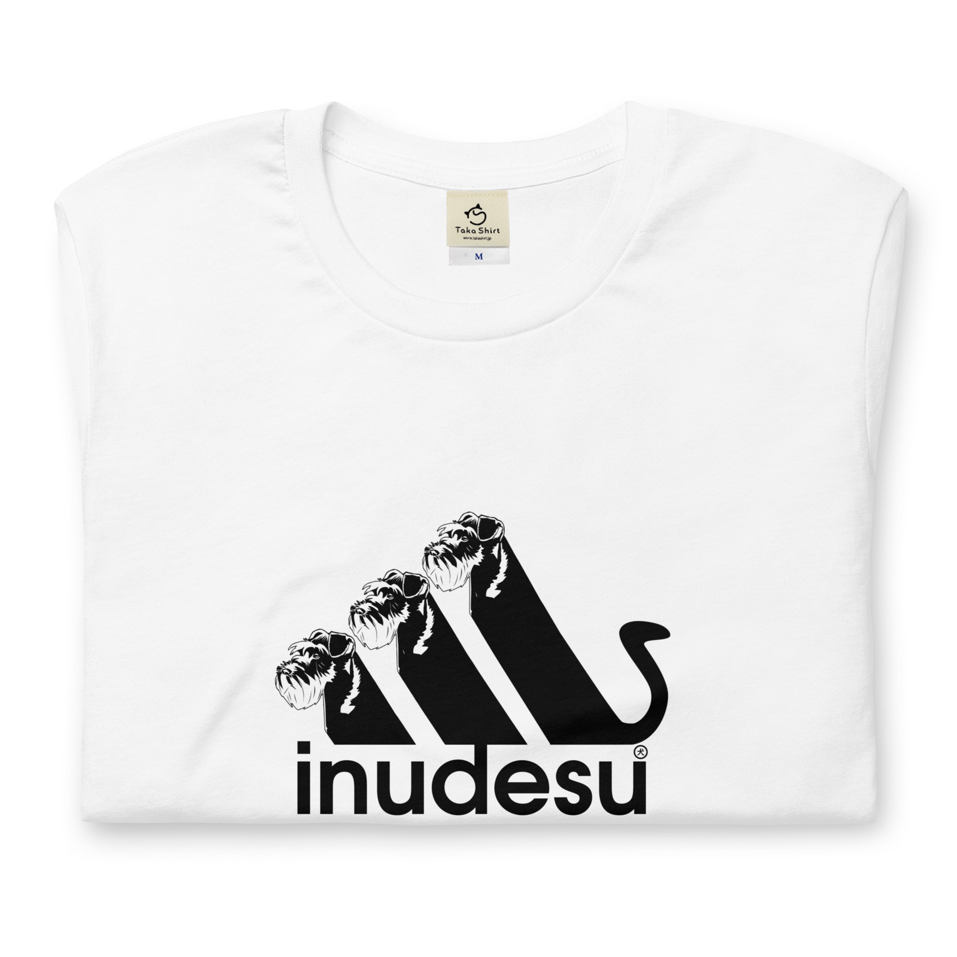 犬 tシャツ 犬イラスト ミニチュア・シュナウザー  INUDESU ｜アダルト&キッズサイズ.
