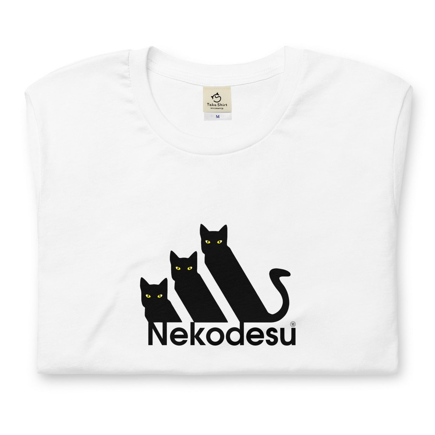 Nekodesu 猫Tシャツ｜かわいいワンポイント