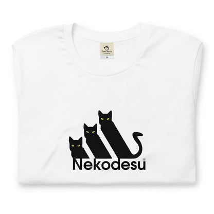 Nekodesu 猫Tシャツ｜かわいいワンポイント