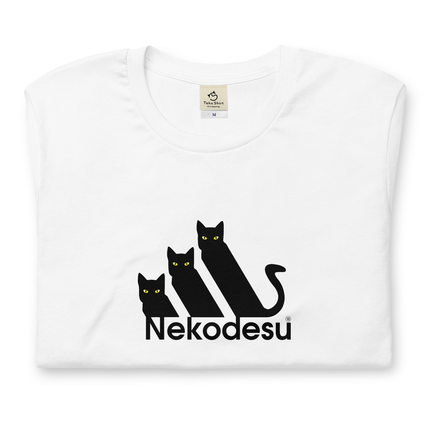 猫tシャツ ねこ 猫イラスト Nekodesu｜アダルト&キッズサイズ