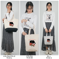 母の日限定「ありがとうにゃ」くろまるトートバッグ｜猫好きママへ、ゆるっと癒しのギフト