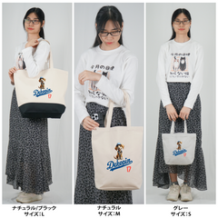犬トート バッグ 犬 エコ バッグ コーイケルホンディエ  Dekopin.