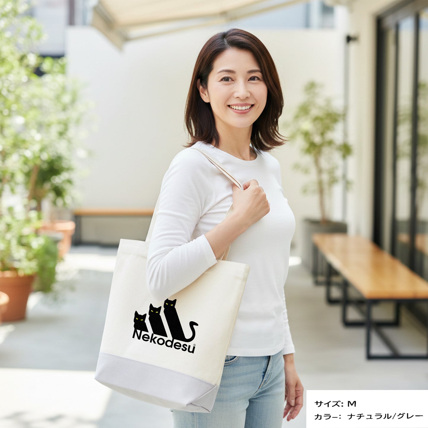 猫トート バッグ 猫 エコ バッグ Nekodesu