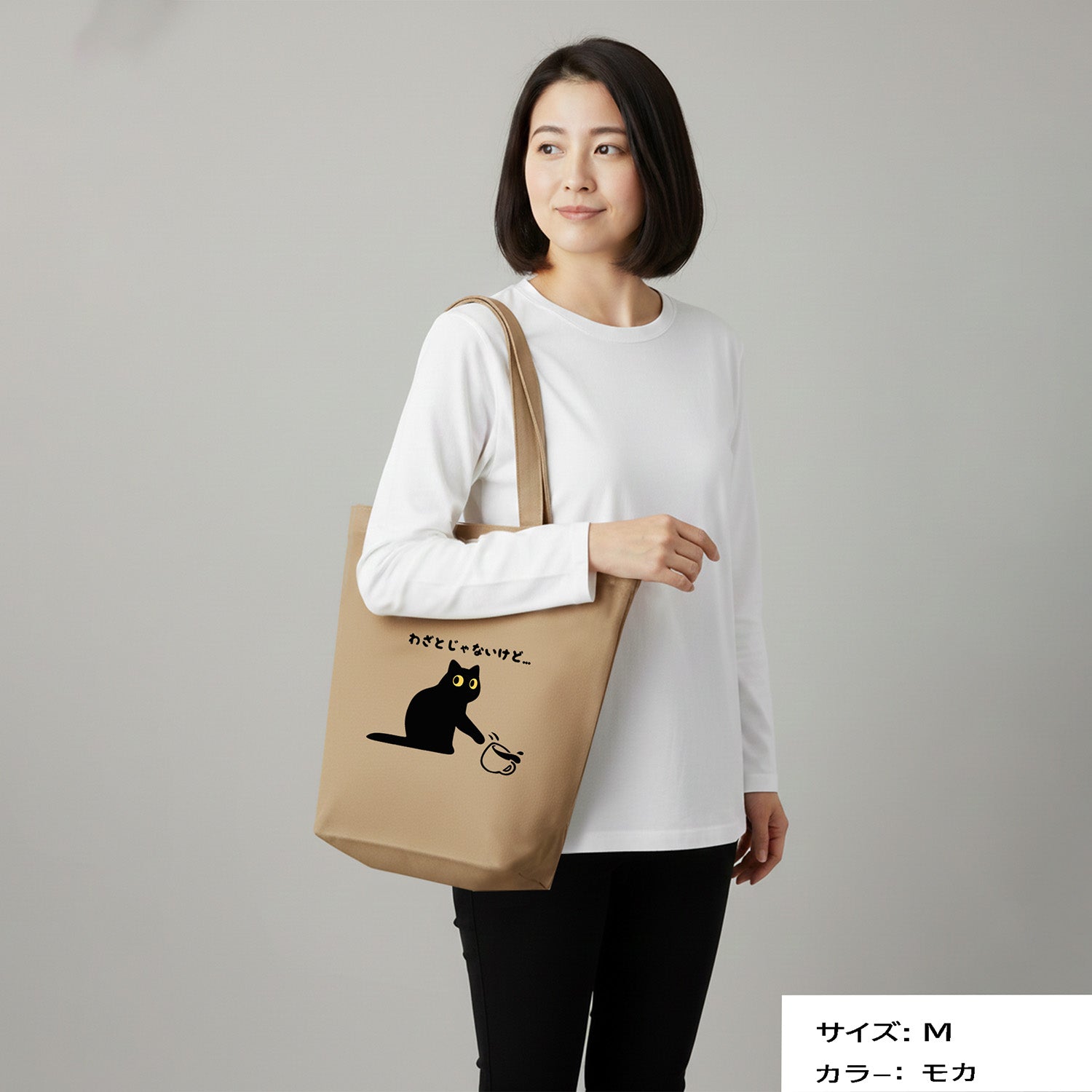 M_5e8f40d9-c59c-4007-b1e4-