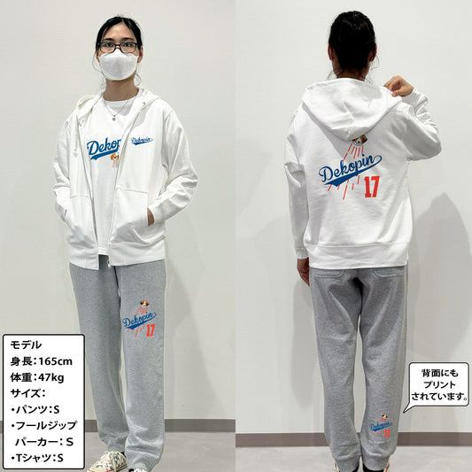 デコピン スウェット パンツ コーイケルホンディエイラスト Dekopin.