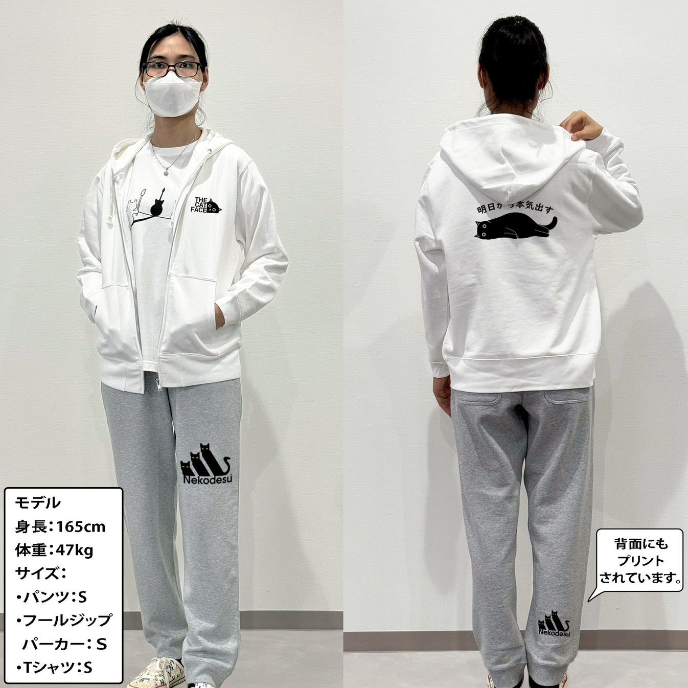 秋冬ランダム福袋セット 長袖Tシャツ パーカー スウェット トート 選べる3タイプ