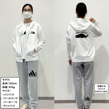 秋冬ランダム福袋セット 長袖Tシャツ パーカー スウェット トート 選べる3タイプ