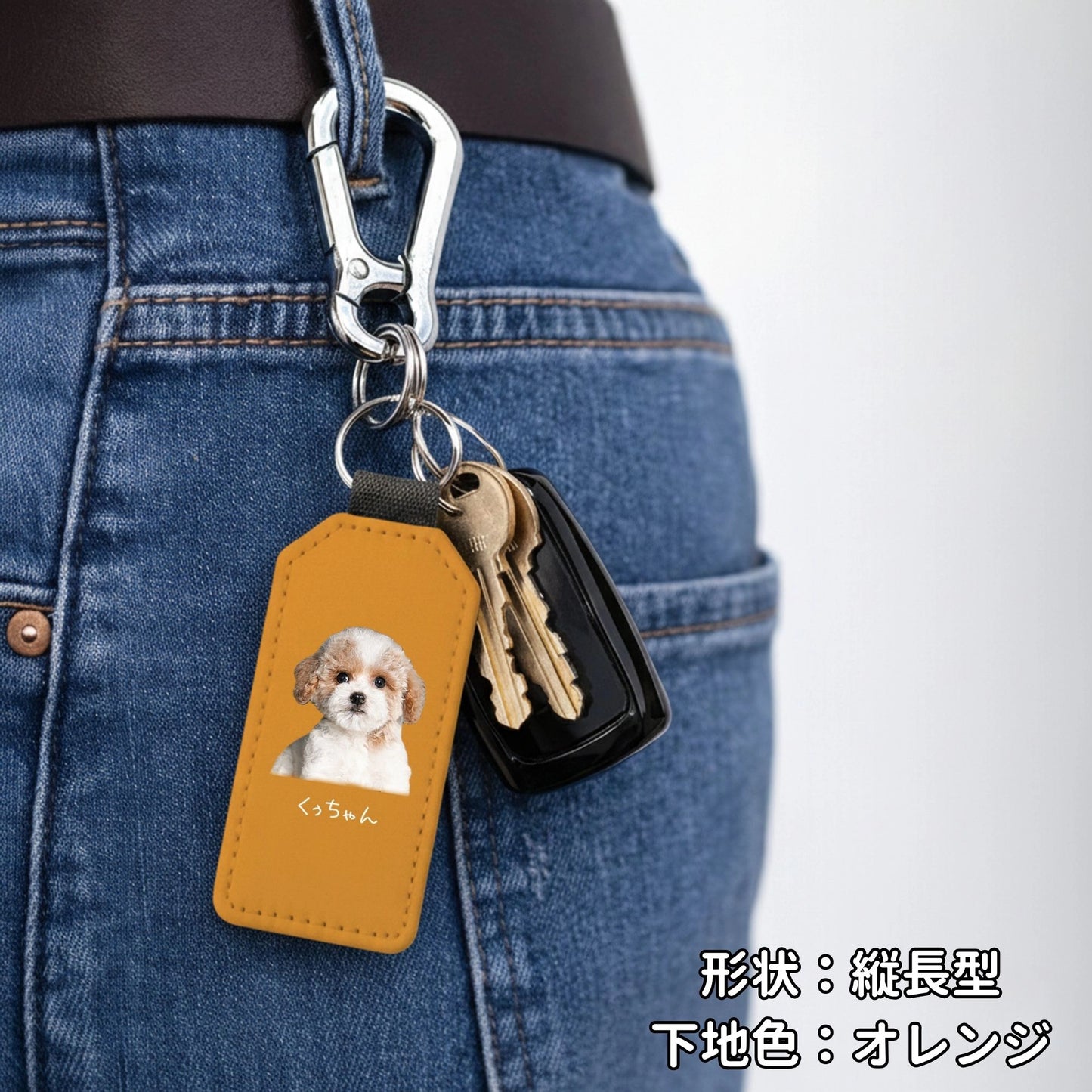 【名入れ対応】ペット写真キーホルダー｜犬・猫オリジナル写真入り｜うちの子グッズ・誕生日ギフトに人気 | Takashirt