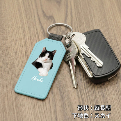 【名入れ対応】ペット写真キーホルダー｜犬・猫オリジナル写真入り｜うちの子グッズ・誕生日ギフトに人気 | Takashirt