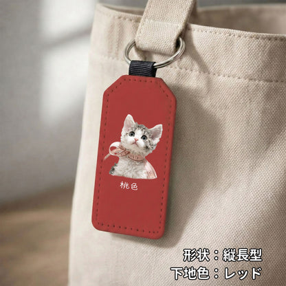【名入れ対応】ペット写真キーホルダー｜犬・猫オリジナル写真入り｜うちの子グッズ・誕生日ギフトに人気 | Takashirt