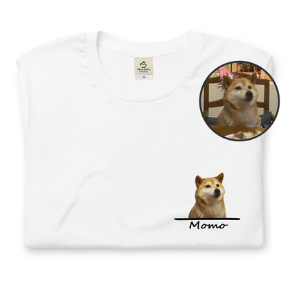 【名入れ＆写真入れ】うちの子 オリジナルTシャツ お誕生日 クリスマス 誕生日プレゼント ペット猫 犬 名入れ