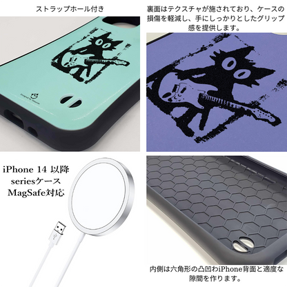 ケース ねこ 猫ギターロック スマホ ケース iPhone8, SE2, SE3 ~ ケースiPhone17シリーズ