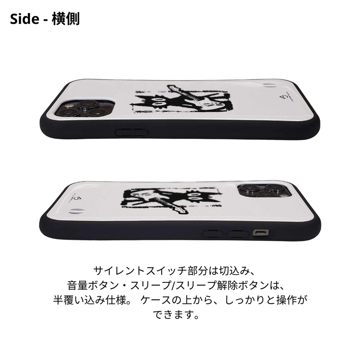 ケース ねこ 猫ギターロック スマホ ケース iPhone8, SE2, SE3 ~ ケースiPhone17シリーズ