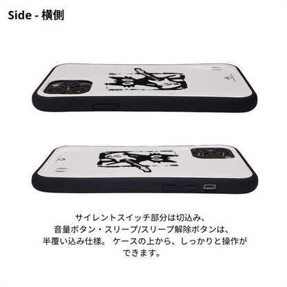 ケース ねこ 猫ギターロック スマホ ケース iPhone8, SE2, SE3 ~ ケースiPhone17シリーズ