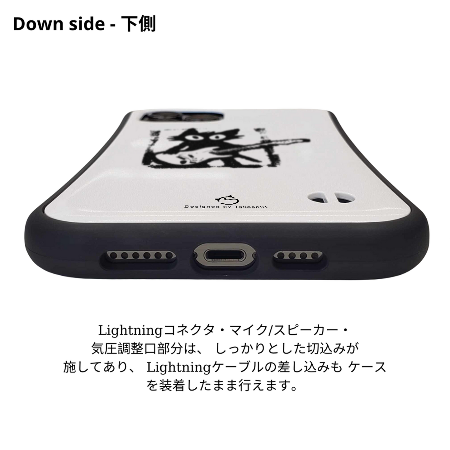 ケース ねこ 猫ギターロック スマホ ケース iPhone8, SE2, SE3 ~ ケースiPhone17シリーズ