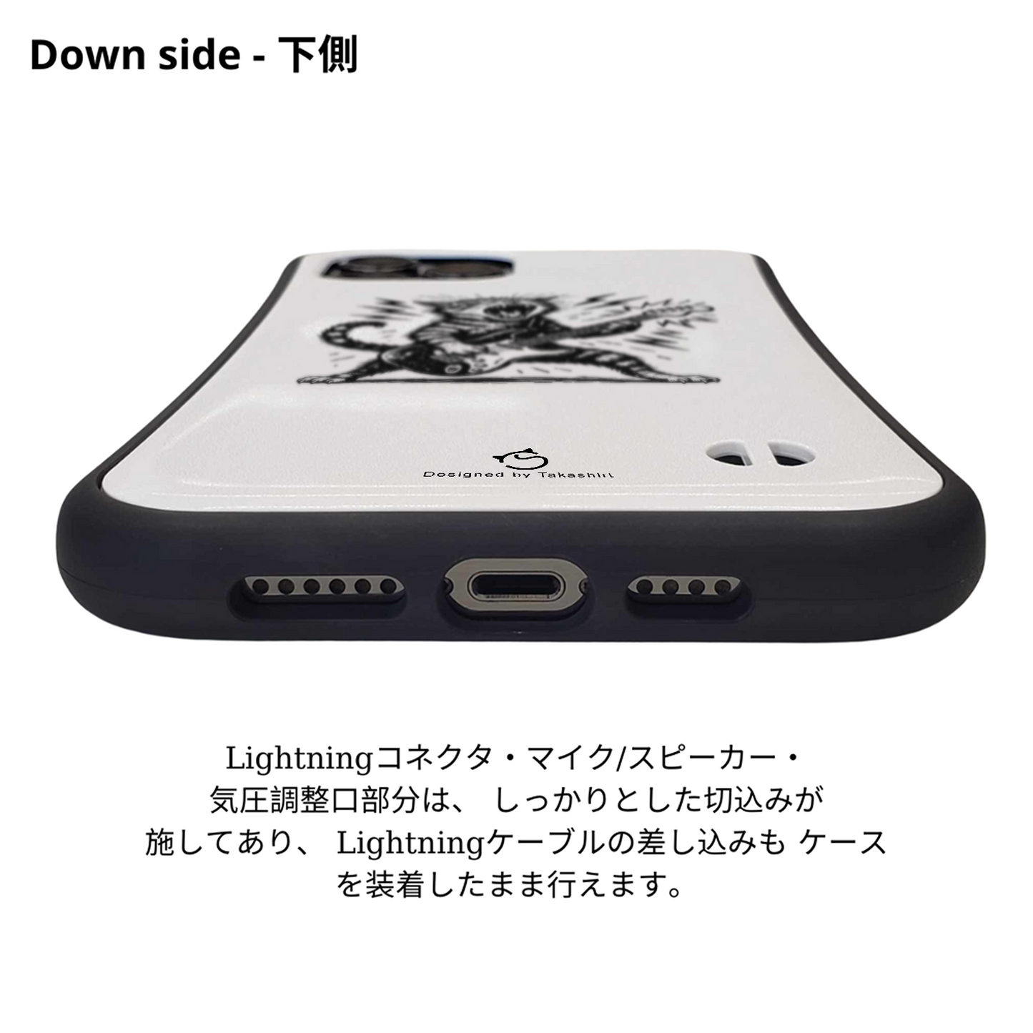 ケース ねこ 猫イラストロック猫ギター スマホ ケース iPhone8, SE2, SE3 ~ ケースiPhone17シリーズ