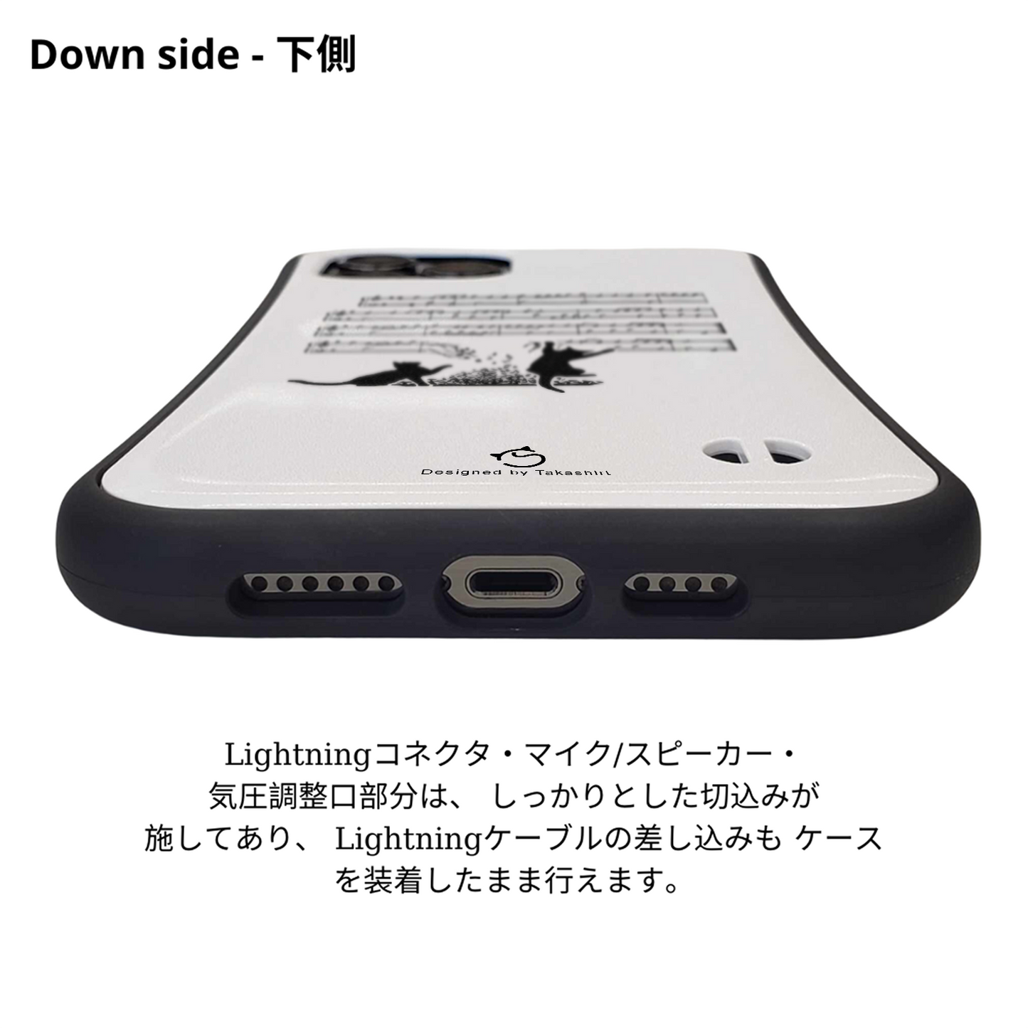 ケース ねこ 猫イラスト猫猫音符  スマホ ケース iPhone8, SE2, SE3 ~ ケースiPhone17シリーズ