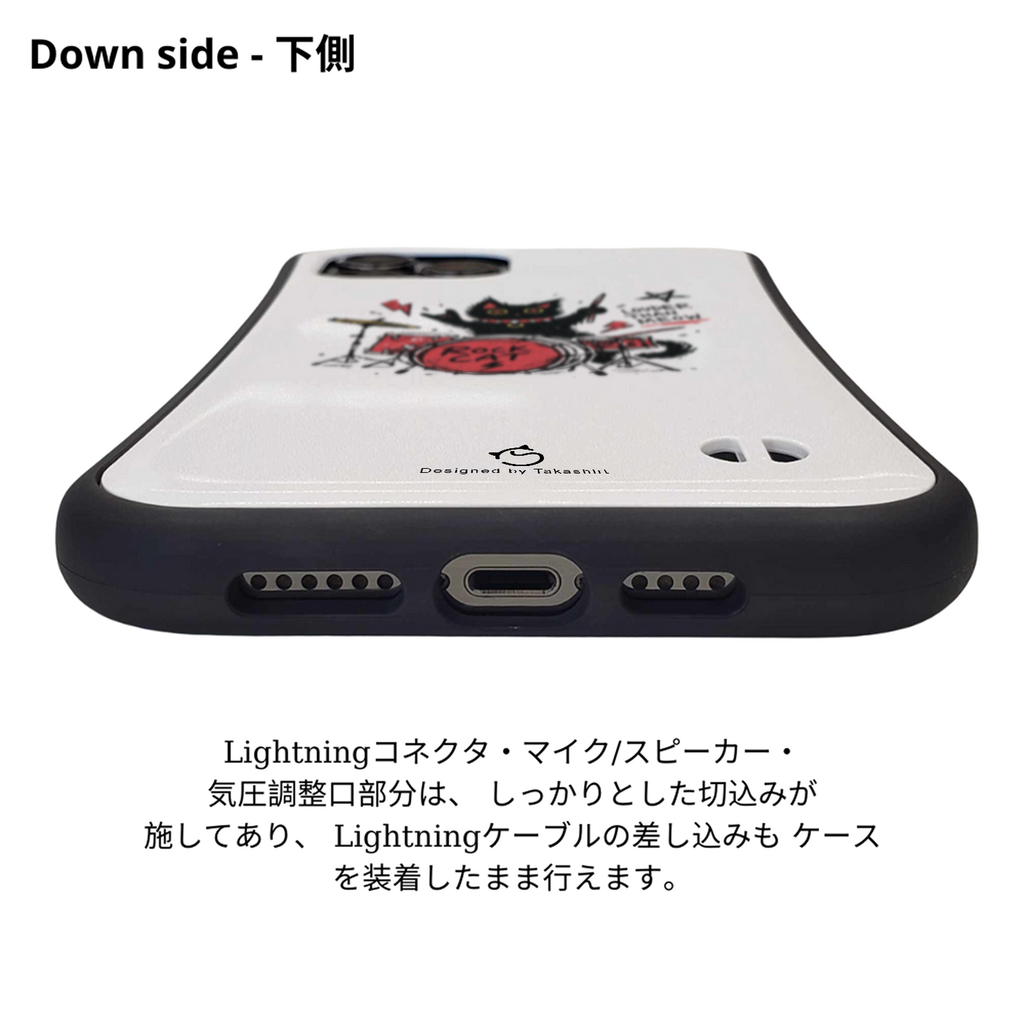 ケース ねこ 猫イラストロック猫 ドラム スマホ ケース iPhone8, SE2, SE3 ~ ケースiPhone17シリーズ