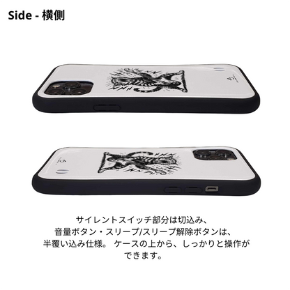 ケース ねこ 猫イラストロック猫ギター スマホ ケース iPhone8, SE2, SE3 ~ ケースiPhone17シリーズ