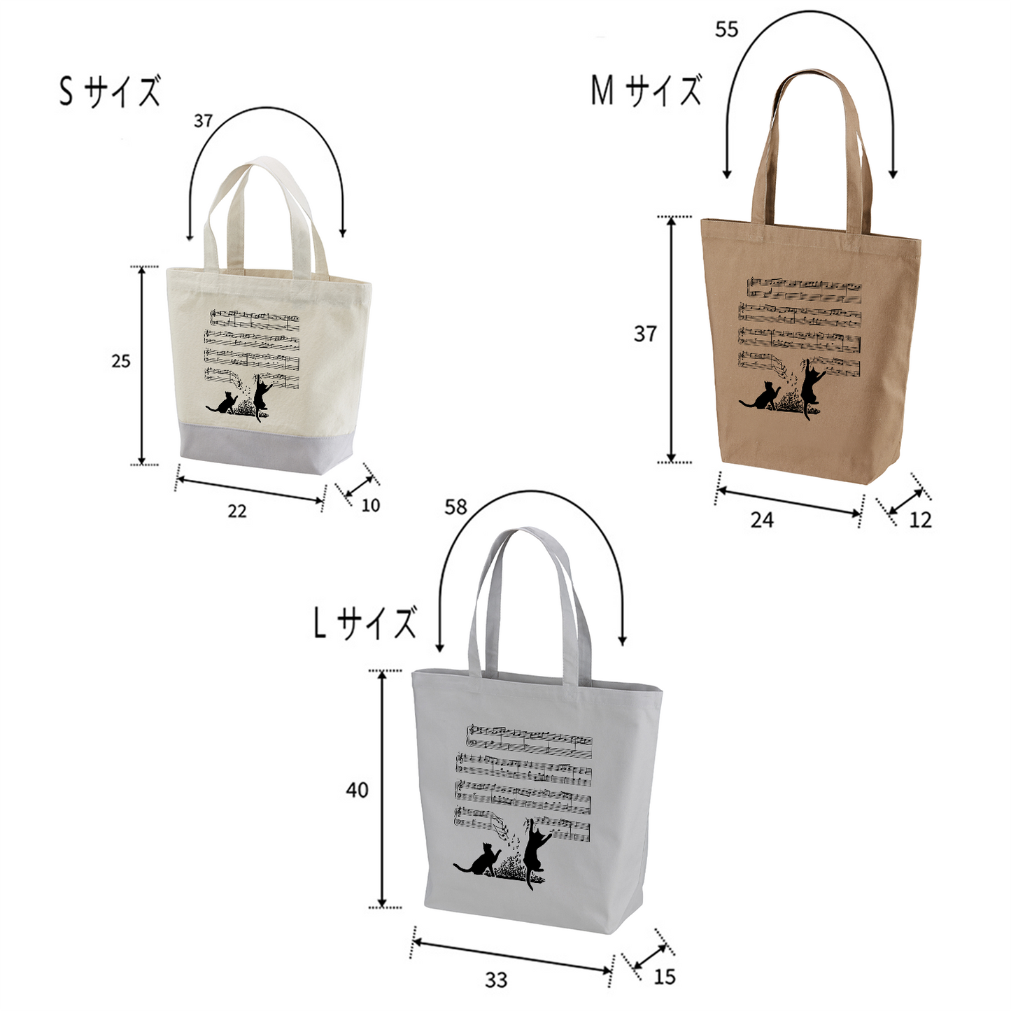猫トート バッグ  猫 エコ バッグ 猫音符