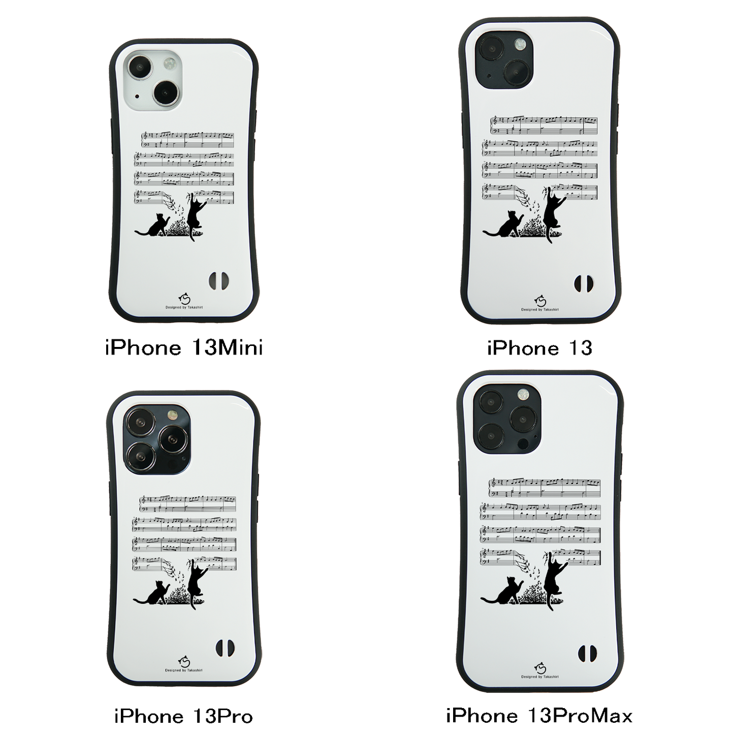 ケース ねこ 猫イラスト猫猫音符  スマホ ケース iPhone8, SE2, SE3 ~ ケースiPhone17シリーズ