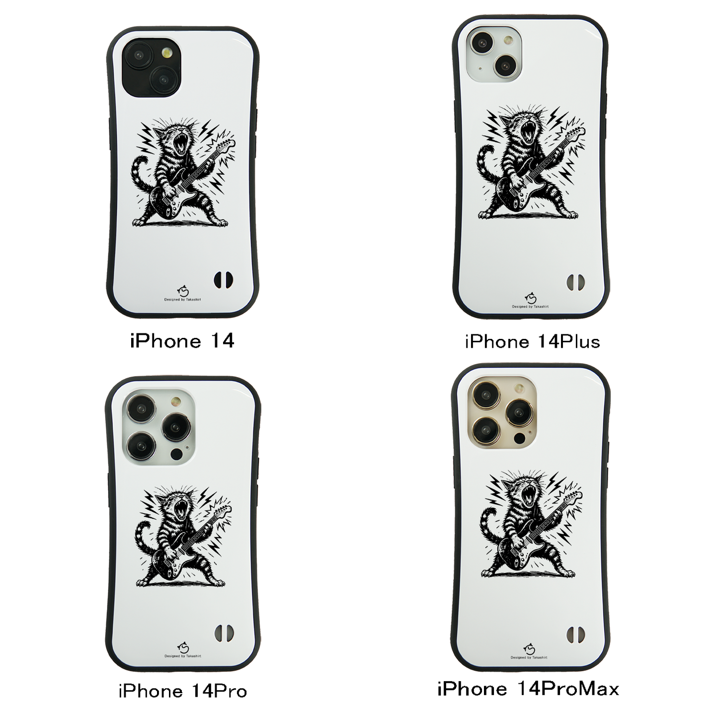 ケース ねこ 猫イラストロック猫ギター スマホ ケース iPhone8, SE2, SE3 ~ ケースiPhone17シリーズ
