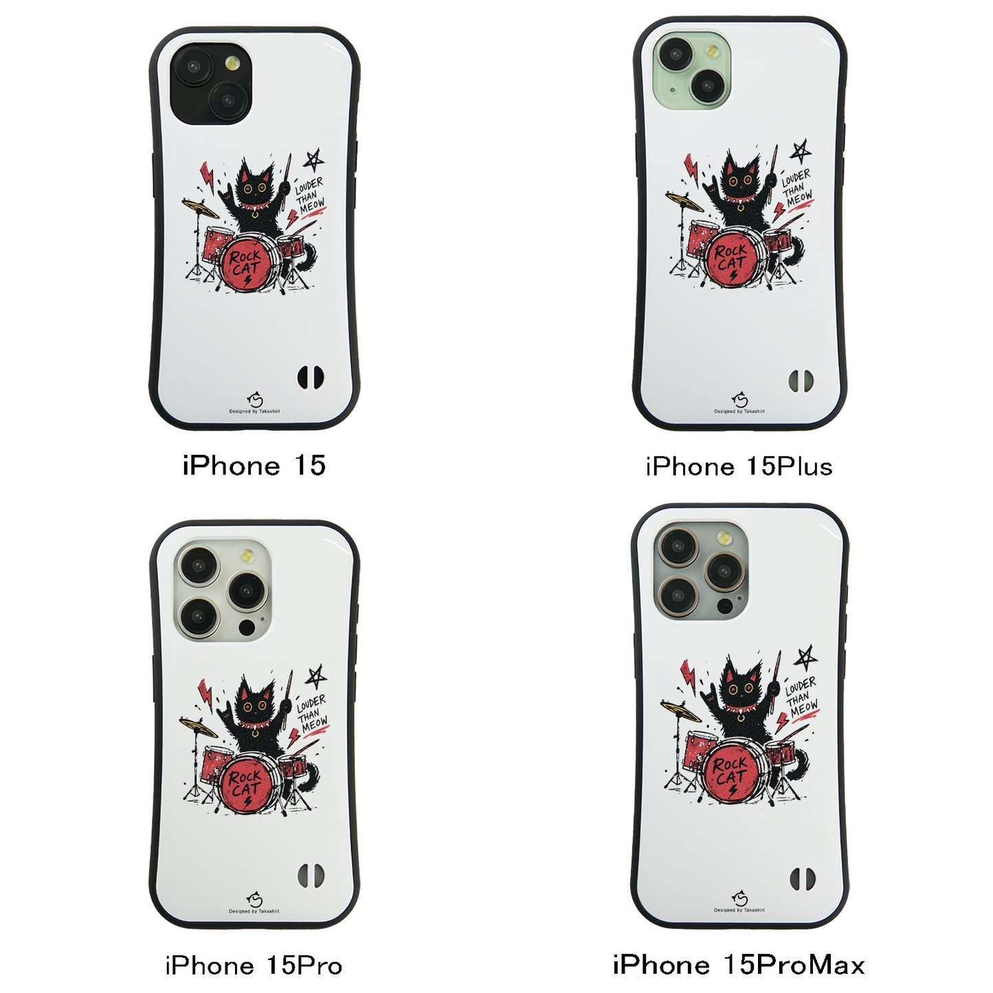 ケース ねこ 猫イラストロック猫 ドラム スマホ ケース iPhone8, SE2, SE3 ~ ケースiPhone17シリーズ