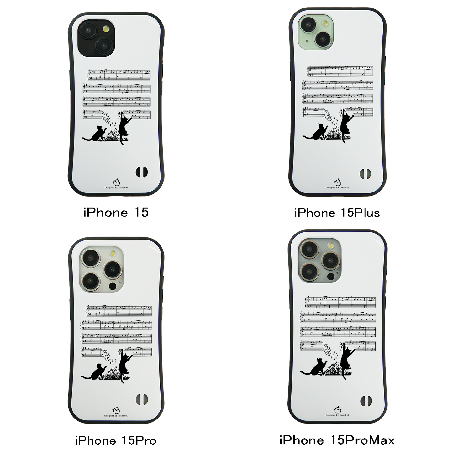ケース ねこ 猫イラスト猫猫音符  スマホ ケース iPhone8, SE2, SE3 ~ ケースiPhone17シリーズ