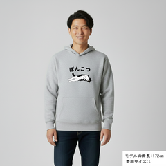 猫 パーカー ねこ かわいい 猫イラスト可愛い ぽんこつ