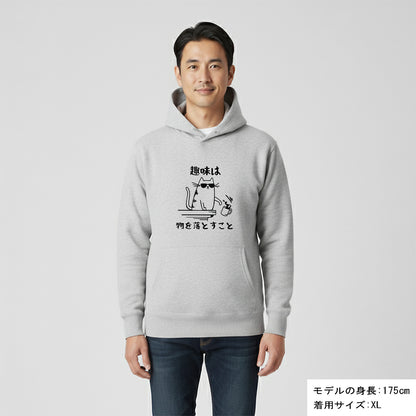 猫 パーカー ねこ かわいい 猫イラスト ねこ 趣味 |フロント＆バックプリント