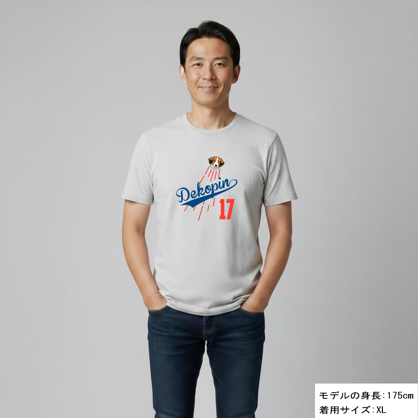 デコピン 犬tシャツ いぬ コーイケルホンディエイラスト  Dekopin｜アダルト&キッズサイズ