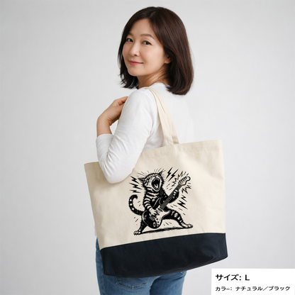 猫トート バッグ  ロック猫ギター