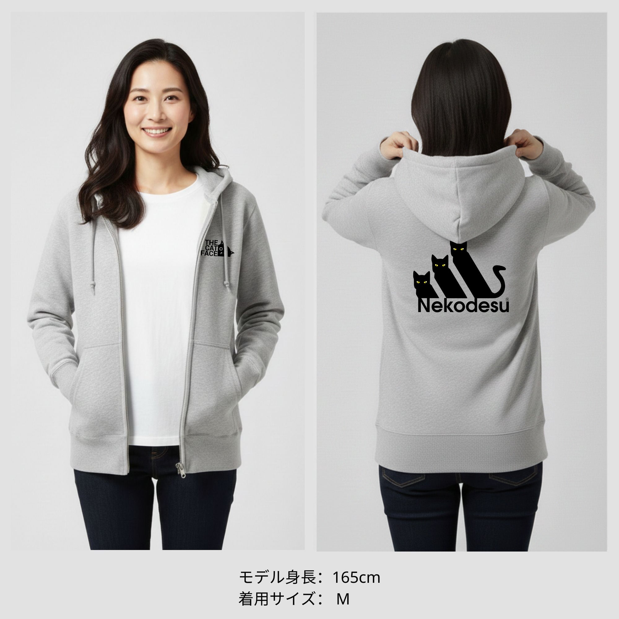 Nu-Grey_61a1121f-e9df-42c7-