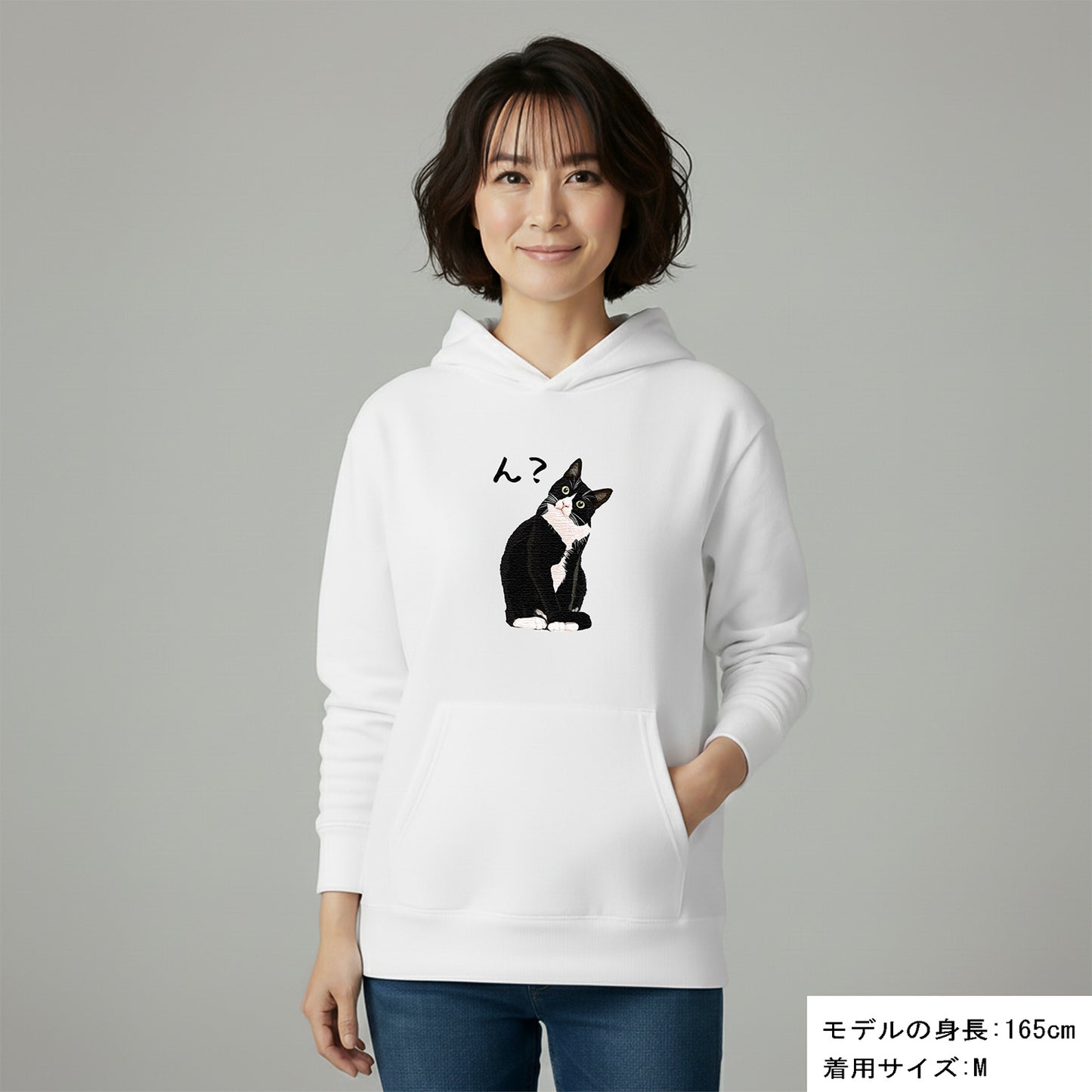 猫 パーカー ねこ かわいい ハチワレ猫 ん？