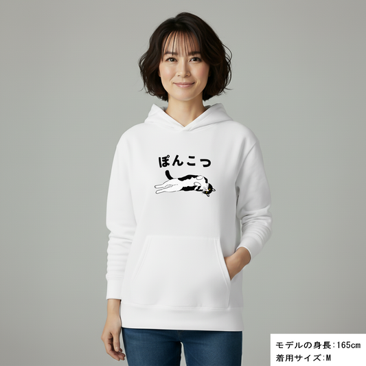 猫 パーカー ねこ かわいい 猫イラスト可愛い ぽんこつ