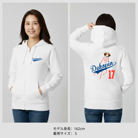 デコピン 犬フルジップ パーカ いぬ コーイケルホンディエイラスト Dekopin