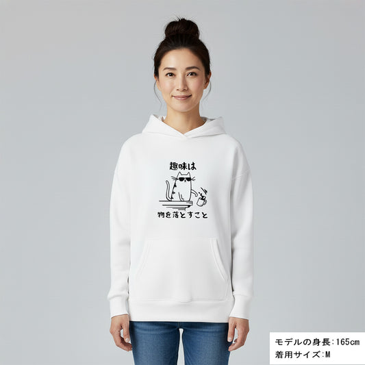 猫 パーカー ねこ かわいい 猫イラスト ねこ 趣味 |フロント&バックプリント