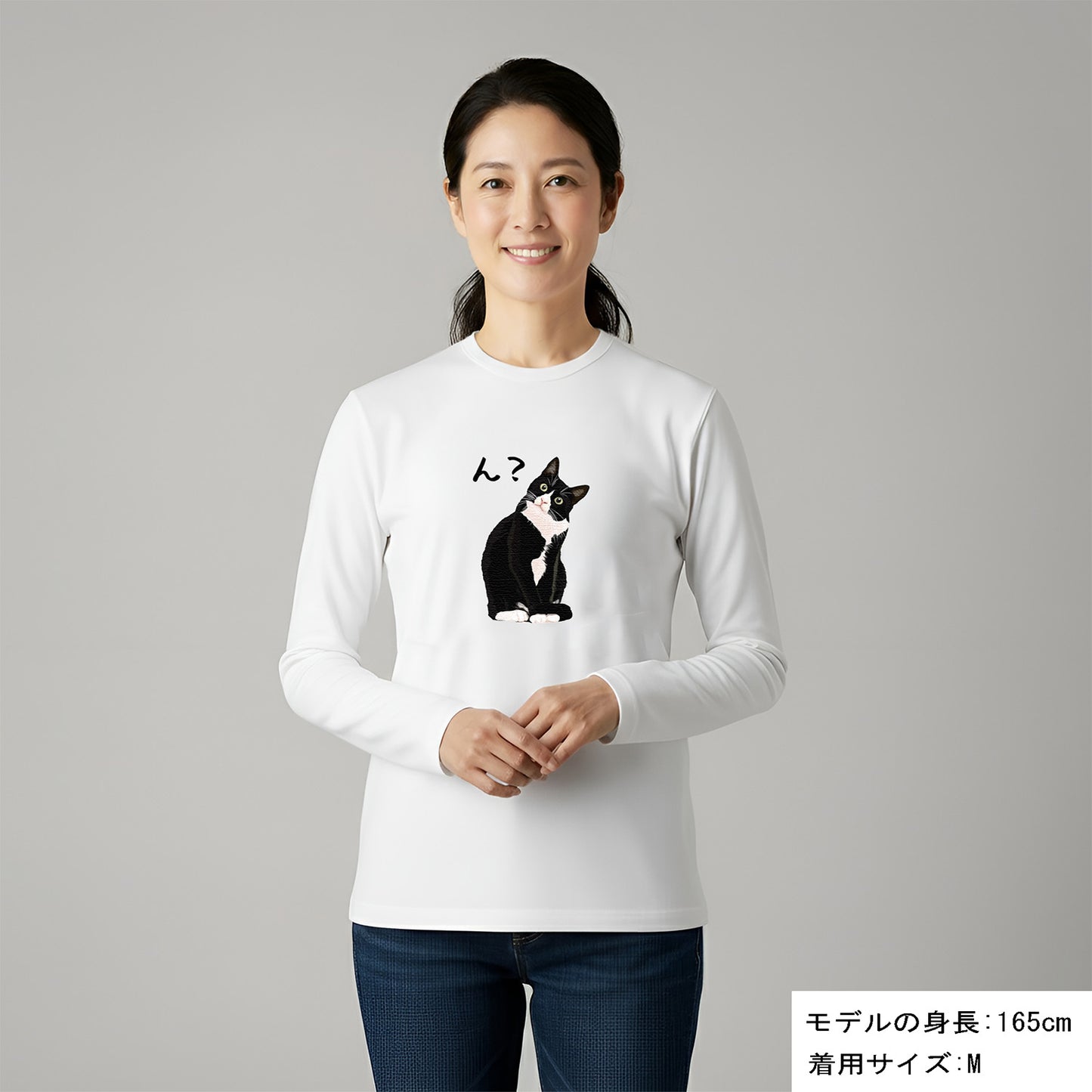猫 ロン t 猫 長袖 t シャツ ねこ 猫イラスト ハチワレ猫 ん？