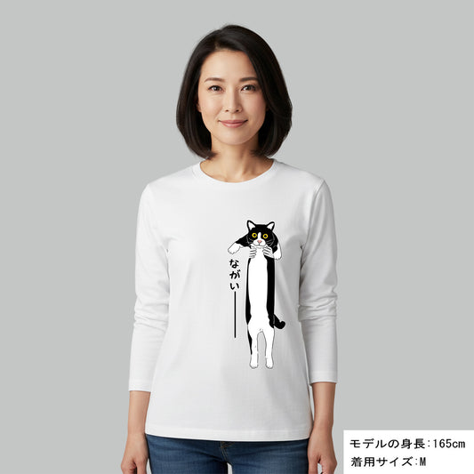 猫 ロン t 猫 長袖 t シャツ ねこ 猫イラスト ハチワレ猫 ながいー