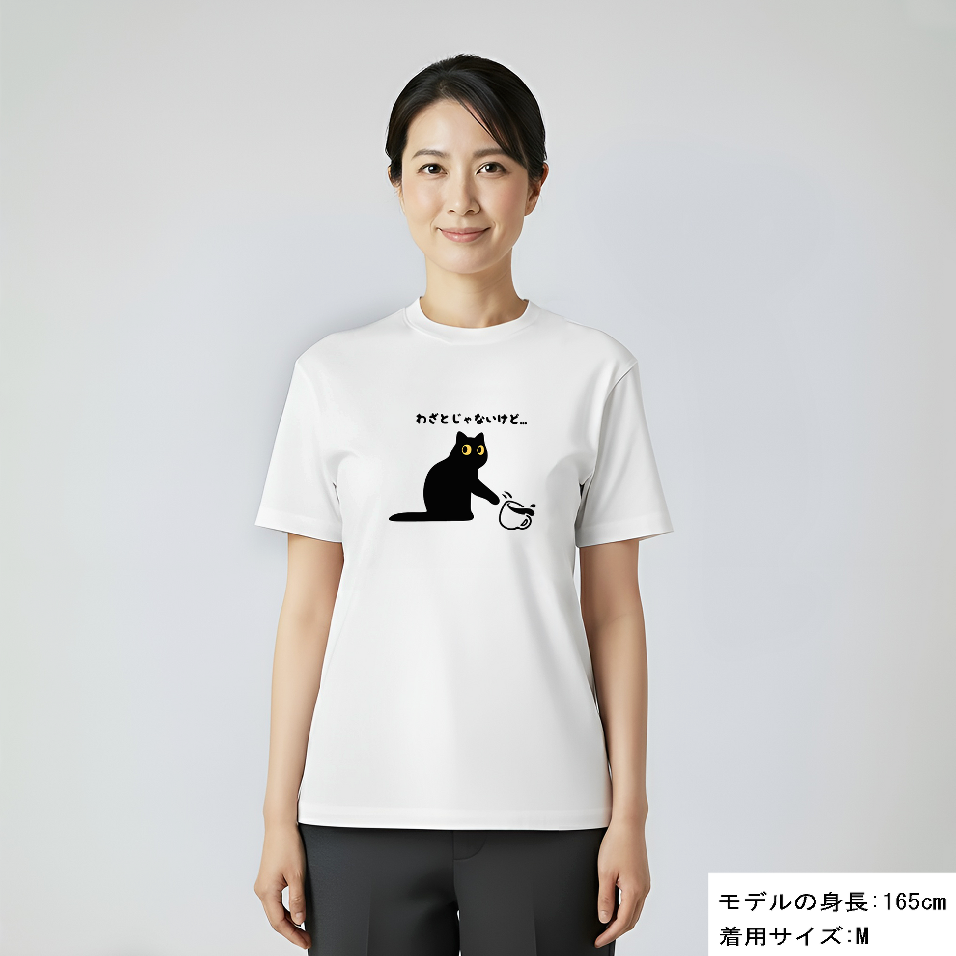 Nu-White_c1458d56-97af-4a41- Nu-White_c1458d56-97af-4a41-
