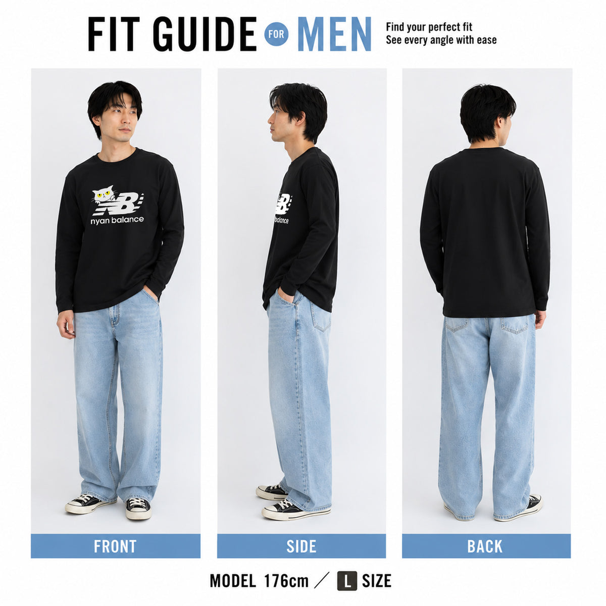 猫 長袖Tシャツ｜Nyan Balance猫イラスト｜ねこ ロンT メンズ レディース S-2XL