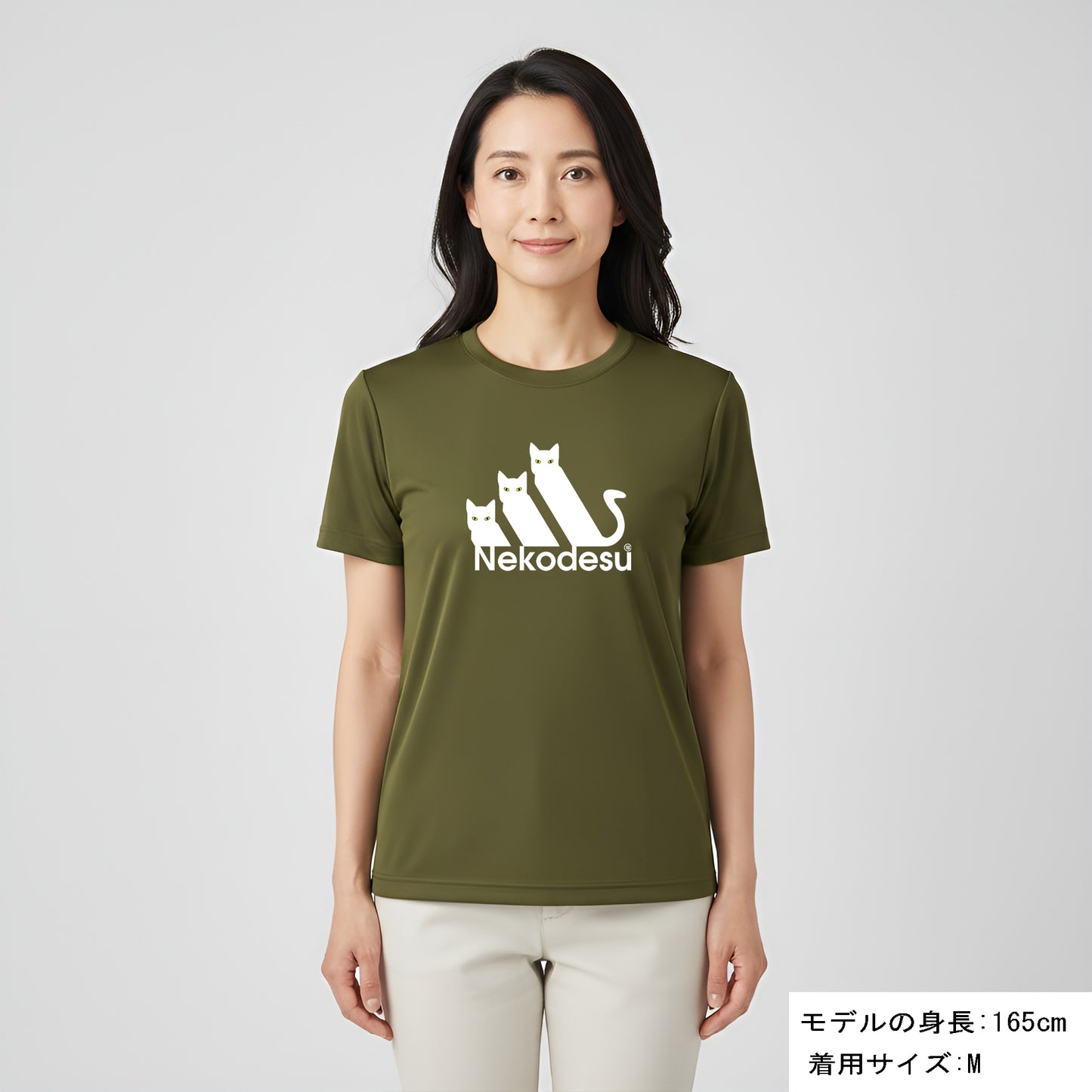 猫tシャツ ドライTシャツ シルキータッチTシャツ ねこ 猫イラスト おもしろ tシャツ  Nekodesu