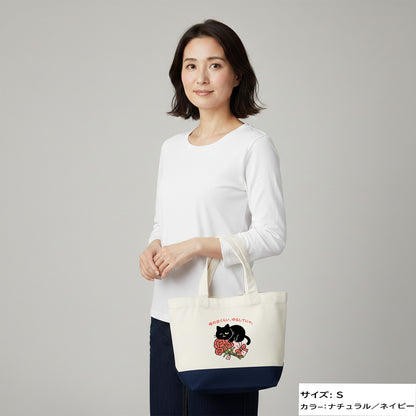 母の日限定「ありがとうにゃ」くろまるトートバッグ｜猫好きママへ、ゆるっと癒しのギフト