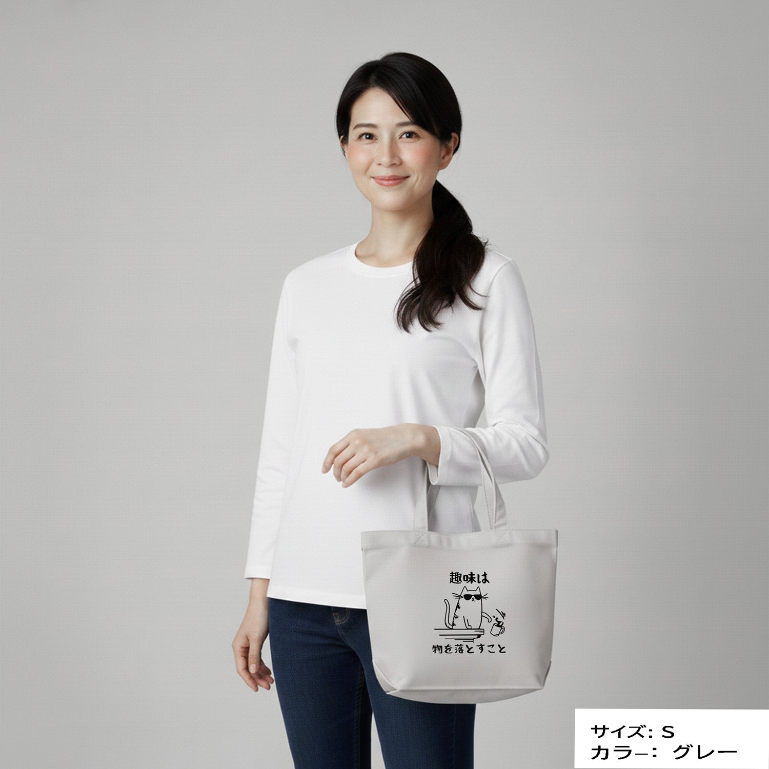 S_4bb032ac-e6e7-4d35-b059-